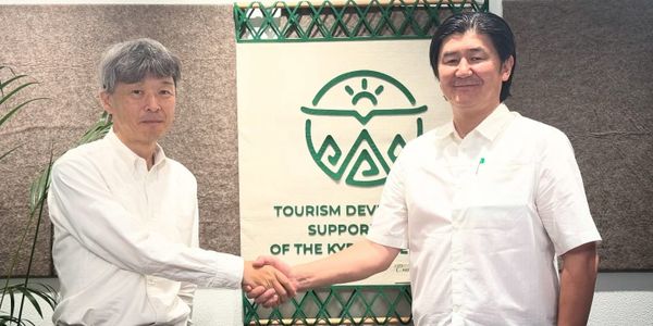 В Кыргызстане планируют развивать геотермальные курорты с поддержкой JICA изображение публикации