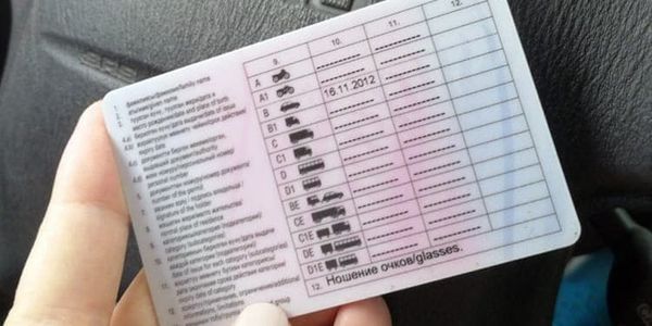 Новый челлендж кабмина КР: замену водительских удостоверений в течение 100 дней переведут в онлайн изображение публикации