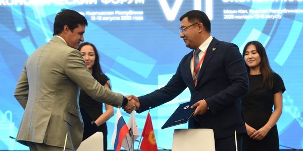 ЕАБР окажет содействие «КТЖ» в подготовке предварительного  ТЭО ж/д Балыкчы – Чолпон-Ата изображение публикации