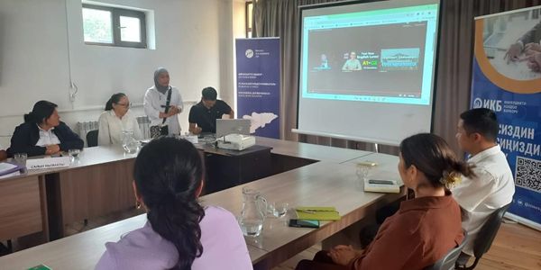 В регионах Кыргызстана прошла неделя практических сессий по ГЧП изображение публикации