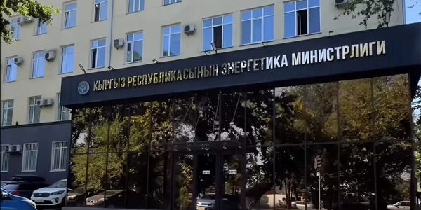 Солнечные панели на здании Минэнерго и НЭСК экономят до 30% энергопотребления изображение публикации