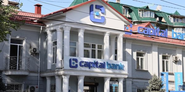 «Капитал Банк»: надежность, стабильность и государственная поддержка изображение публикации