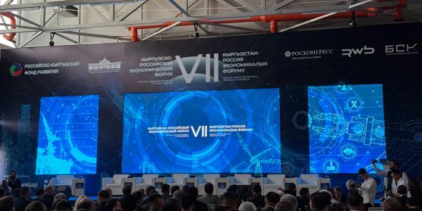 Глава Минэнерго обсудил с российскими партнерами совместные проекты в энергетике изображение публикации