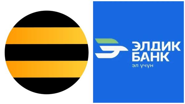 «Элдик Банк» приобрел Beeline Кыргызстан — подробности изображение публикации