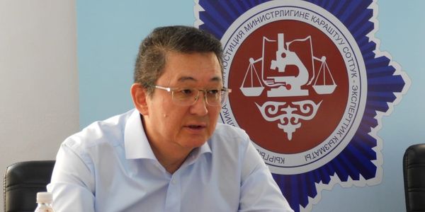 Рост эффективности, доверия и доходов: Судебно-экспертная служба КР подвела итоги полугодия изображение публикации