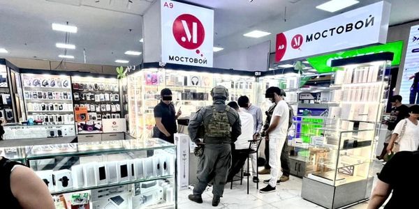 В торговых точках «Мостовой» увеличивали память iPhone кустарным способом – ГКНБ изображение публикации