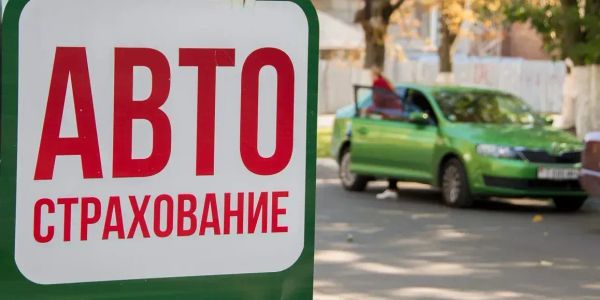 В Кыргызстане по ОСАГО застраховано 17% автомобилей изображение публикации