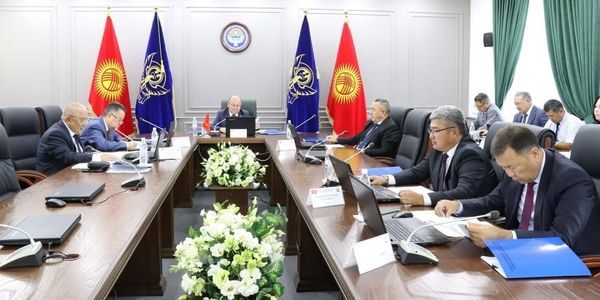 Счетная палата представила итоги проверки бюджета Соцфонда и деятельности «Кыргыз темир жолу» изображение публикации