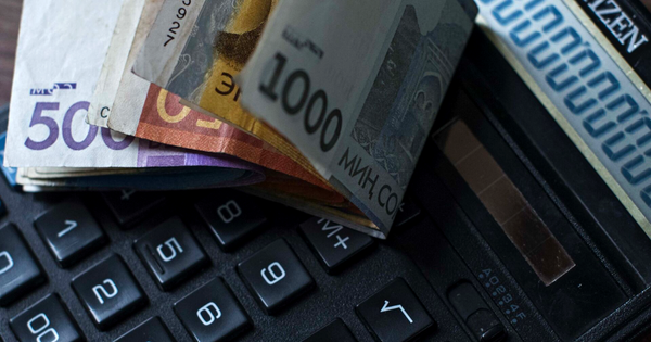 ГНС спишет безнадежные налоговые задолженности на 12 млрд сомов — кого коснется мера изображение публикации