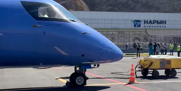 «Асман Эйрлайнс» выполнила первый авиарейс Бишкек – Нарын перед открытием аэропорта изображение публикации