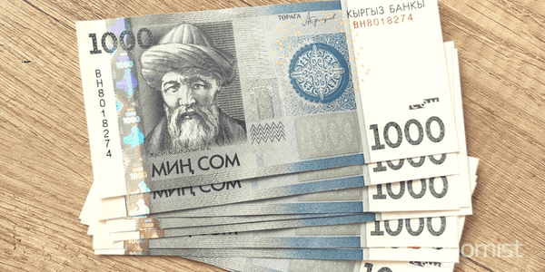 Свыше 11.8 тысячи предпринимателей КР получили беспроцентные кредиты на 9.4 млрд сомов изображение публикации