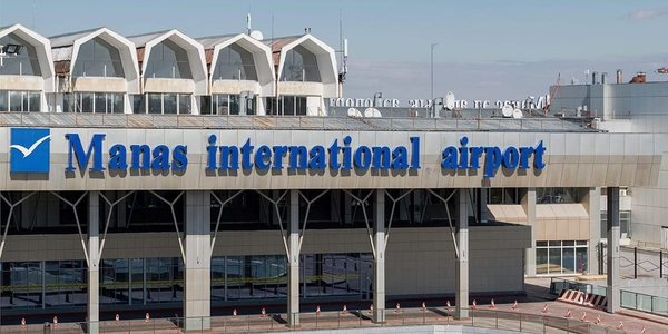 Объем дневных торгов на КФБ превысил 4.2 млрд: в лидерах — «Аэропорты Кыргызстана» изображение публикации