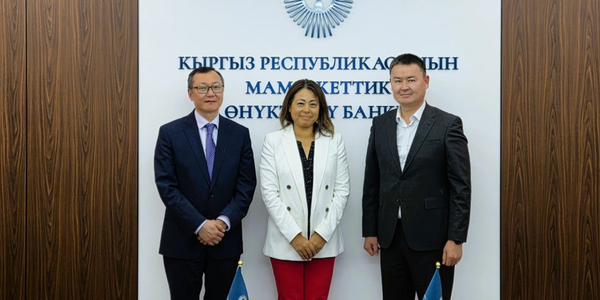 Госбанк развития КР и Всемирный банк согласовали детали проекта на $120 млн изображение публикации