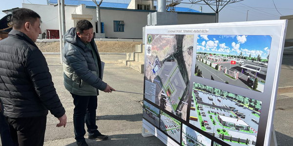 Кыргызстан модернизирует пункты пропуска «Кызыл-Бел» и «Кызыл-Кия» изображение публикации