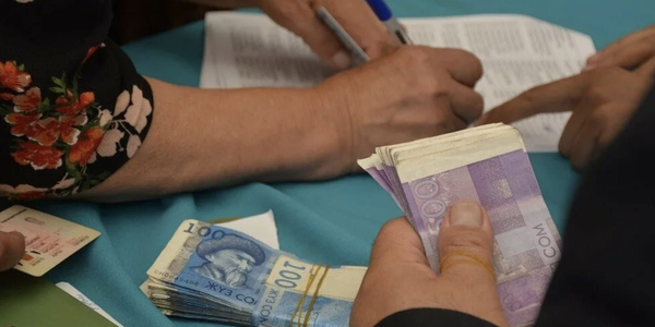 Пенсионные выплаты с начала года превысили 68 млрд сомов — Соцфонд изображение публикации