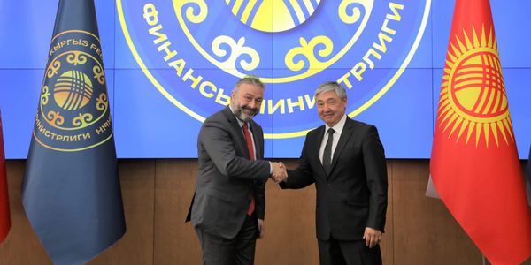 Всемирный банк предоставит Кыргызстану $101.5 млн программного кредита в 2025 году изображение публикации