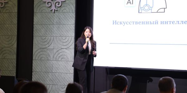 В Бишкеке обсудили защиту персональных данных в рамках Цифрового кодекса изображение публикации