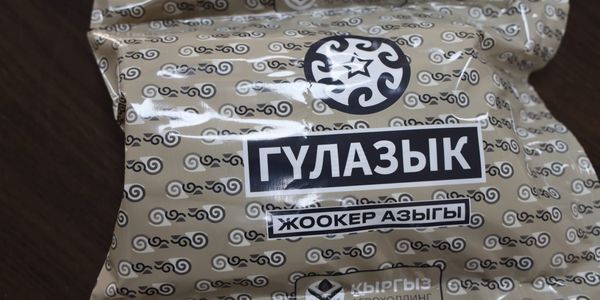 «Кыргыз Агрохолдинг» обеспечит Минобороны индивидуальными рационами питания изображение публикации