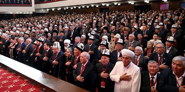 Названа дата проведения IV Народного курултая в Бишкеке изображение публикации
