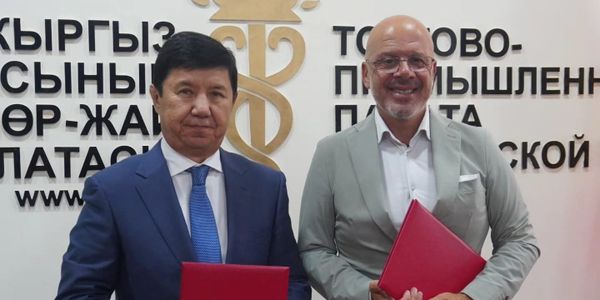 В Кыргызстане и Италии будут поощрять торговые обмены – подписан меморандум изображение публикации