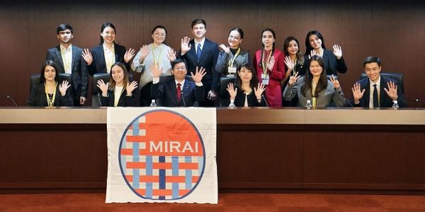 Посольство Японии в КР принимает заявки на участие в программе MIRAI-2025 изображение публикации