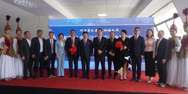 КР и Китай ведут переговоры о строительстве завода по выпуску металлоизделий в Чуйской области изображение публикации