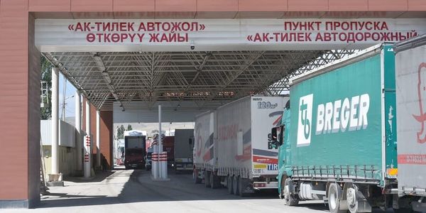 Кыргызстан не пустил 44 тонны моркови и свеклы без фитосанитарных документов изображение публикации