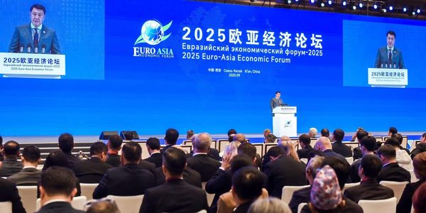 Кыргызстан презентовал стратегию развития до 2030 года на форуме в Китае изображение публикации