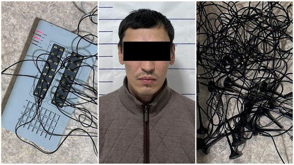 В КР пресечена деятельность международной группы интернет-мошенников изображение публикации