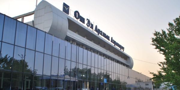 Под расширение аэропорта «Ош» трансформировали 1.56 га земли изображение публикации