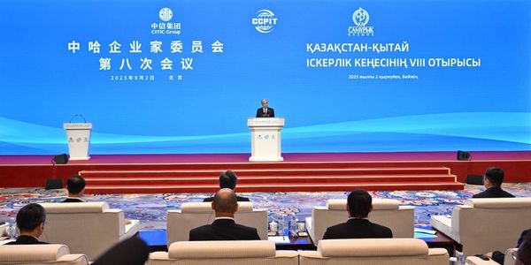 Казахстан и Китай договорились о реализации проектов на $15 млрд изображение публикации