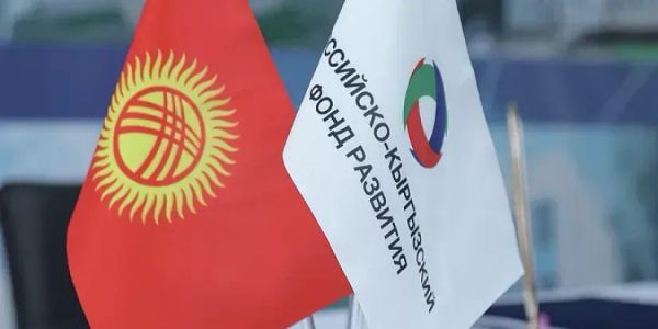 РКФР вложит $800 тысяч во второй этап строительства туркомплекса «Каркыра» на Иссык-Куле изображение публикации