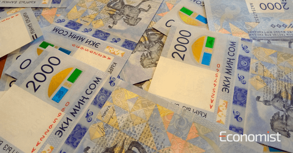 Кабмин с начала года заработал 79.9 млрд сомов на дивидендах, прибыли Нацбанка и аренде изображение публикации