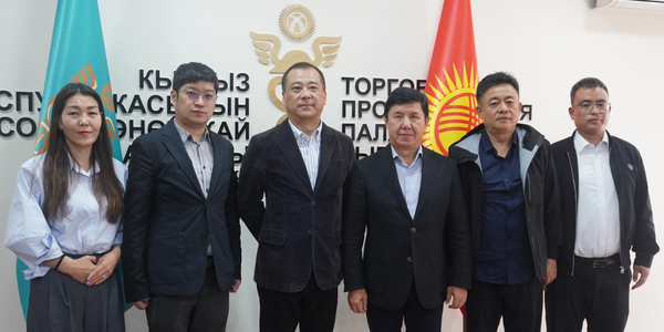 ТПП КР и шанхайские компании договорились о проведении бизнес-тура и инвестфорума в Бишкеке изображение публикации