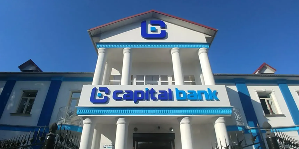 Алмаз Бекназартегин возглавил совет директоров «Капитал Банка» изображение публикации