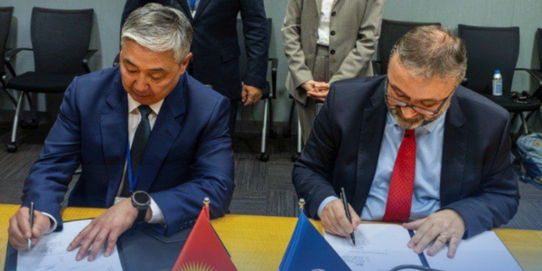 Кыргызстан и Всемирный банк подписали соглашение на $6.36 млн изображение публикации