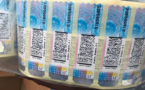 В Кыргызстане планируют повысить акцизы на алкоголь и ввести налог на детские напитки изображение публикации