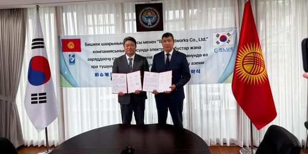 Blue Networks поможет Бишкеку внедрить инфраструктуру для электробусов изображение публикации