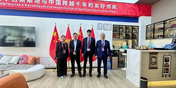 Кыргызстан и Китай будут развивать онлайн-платформу для продвижения туризма изображение публикации