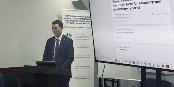 ГАГА внедряет обновленную систему донесений о рисках в авиации изображение публикации