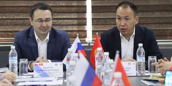 В КР завершили проект по созданию системы кадастровой оценки недвижимости изображение публикации