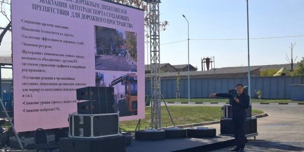 В Бишкеке появится «умная» система эвакуации авто и ИИ-парковок изображение публикации