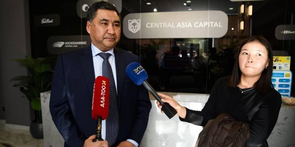 В Бишкеке открыли Высшую школу бизнеса Центральной Азии с программой MBA изображение публикации