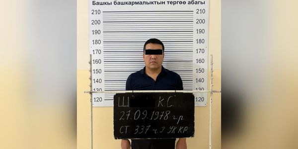 В Оше задержан замначальника филиала «Кадастра» по делу о трансформации 55 га земли изображение публикации