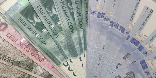 Доходы бюджета: сколько Кыргызстан смог заработать с начала 2025 года? изображение публикации