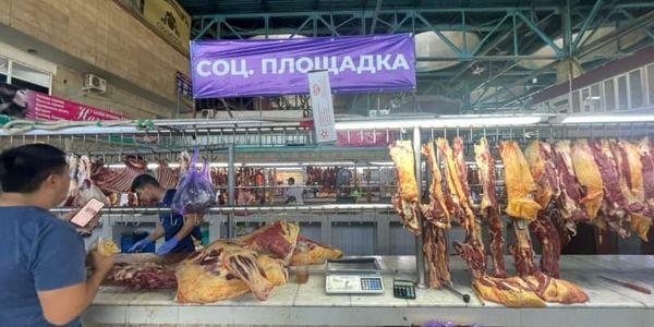 Рейдовые проверки цен на мясную продукцию на рынках и в магазинах Бишкека. Фото: мэрия