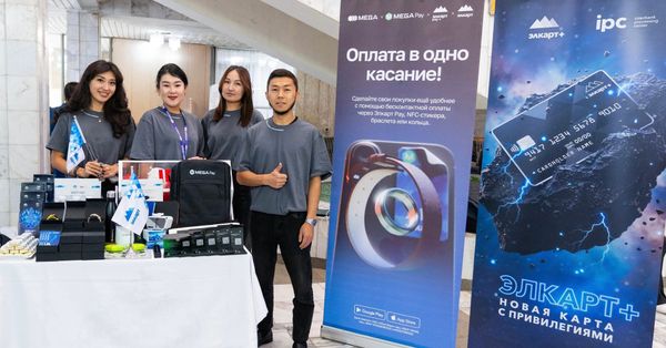 НПС «Элкарт»: учимся сберегать и развиваем цифровые решения вместе изображение публикации