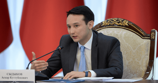 Кыргызстан должен использовать интерес к Центральной Азии для привлечения инвестиций — Аскар Сыдыков изображение публикации