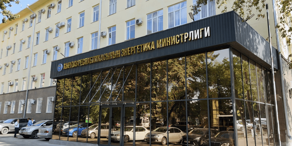 Министерство энергетики КР дает разъяснение по безлимитному тарифу, НЭСК получает дисциплинарные меры, тема дефицита электроэнергии в Кыргызстан