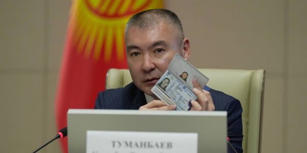 Биометрические паспорта нового образца в Кыргызстане: усиленная защита, прозрачные окна и обновленный дизайн